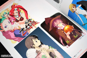 Dennou Coil, Gurren Lagann