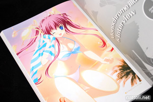 Marmalade Illustration Works - 33